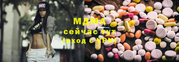 дмт Покров