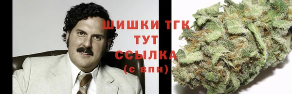 метадон Абинск