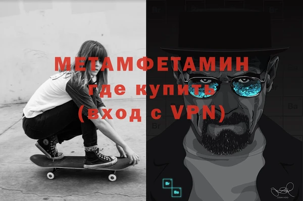 дмт Покачи