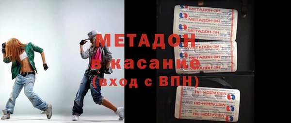дмт Покров