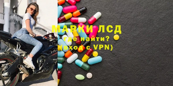 метадон Абинск