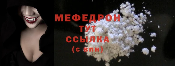 дмт Покачи