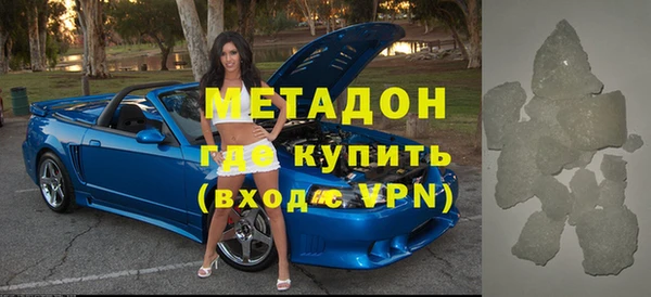 дмт Покачи