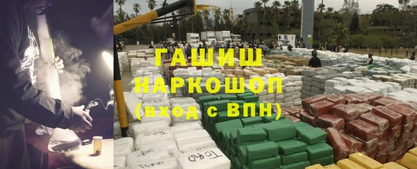 дмт Покачи