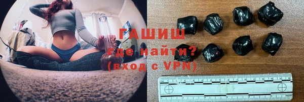 эйфоретик Абдулино