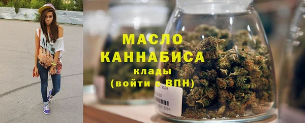 сатива Абаза