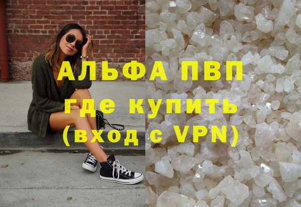 дмт Покров