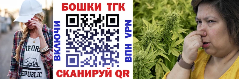 Бошки марихуана Amnesia  Зея 